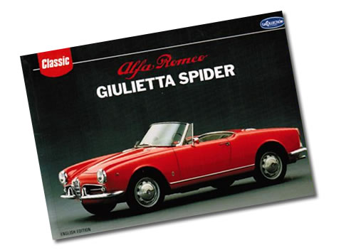 Alfa Romeo Giulietta Book